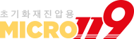 MICRO119